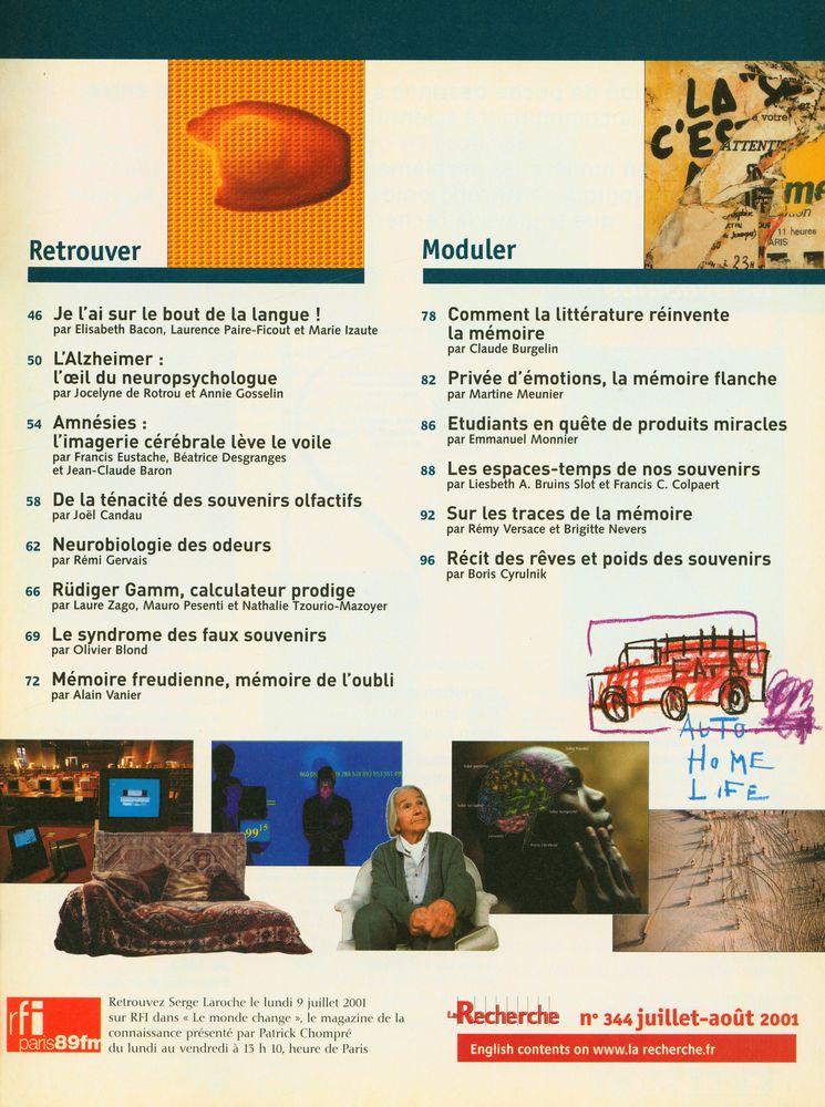 『La Recherche』  3