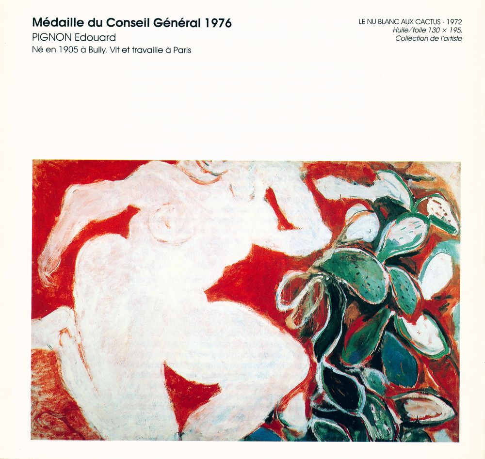 《34e SALON DE MONTROUGE : LES PRIX DE MONTROUGE 1976 - 1988 ART CONTEMPORAIN》 2