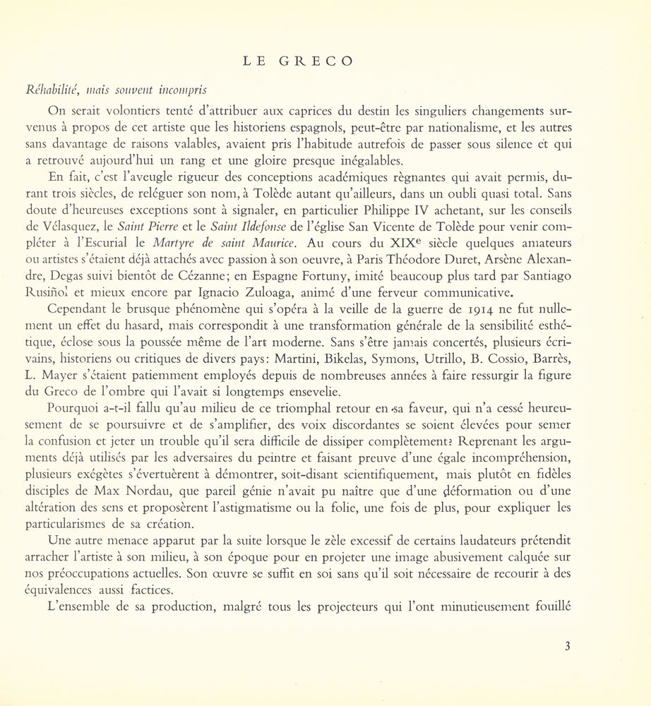 『LE GRECO』 2