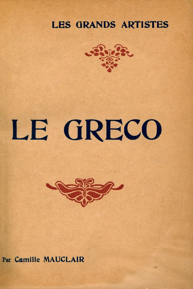 『LE GRECO : ÉTUDE CRITIQUE』 1