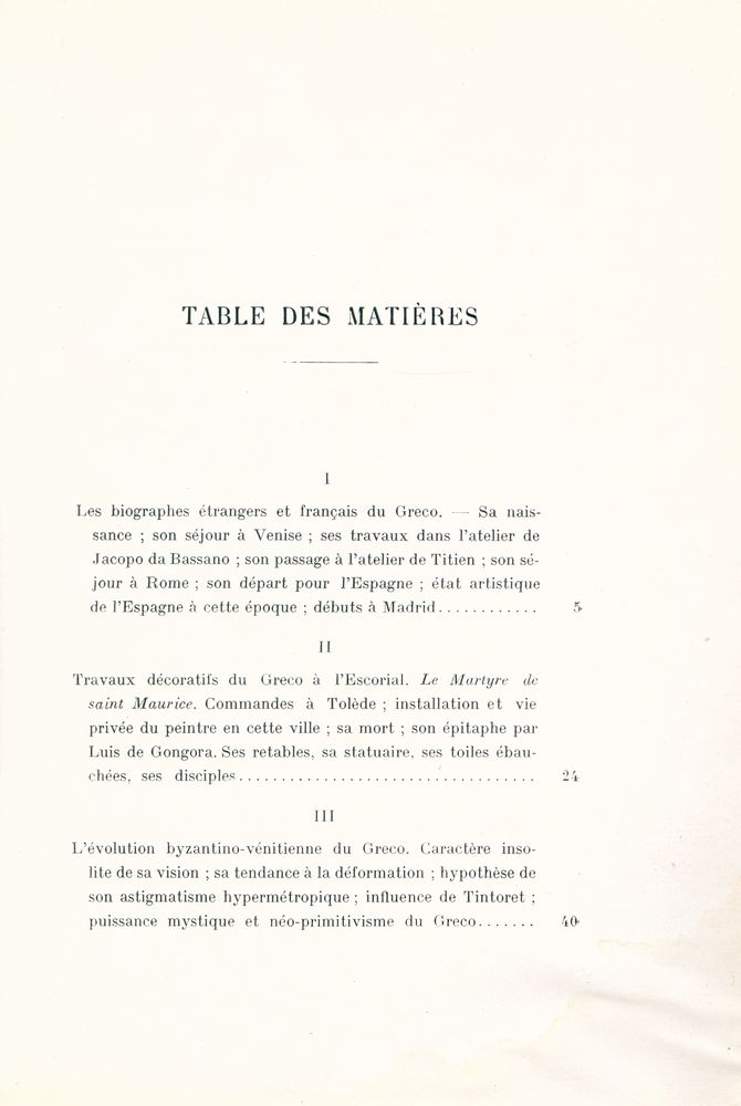 『LE GRECO : ÉTUDE CRITIQUE』 2