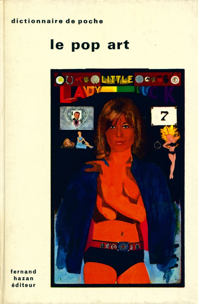 『le pop art』 1