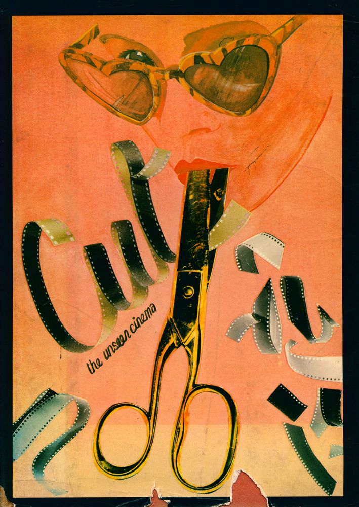 『Cut : the unseen cinema』 1