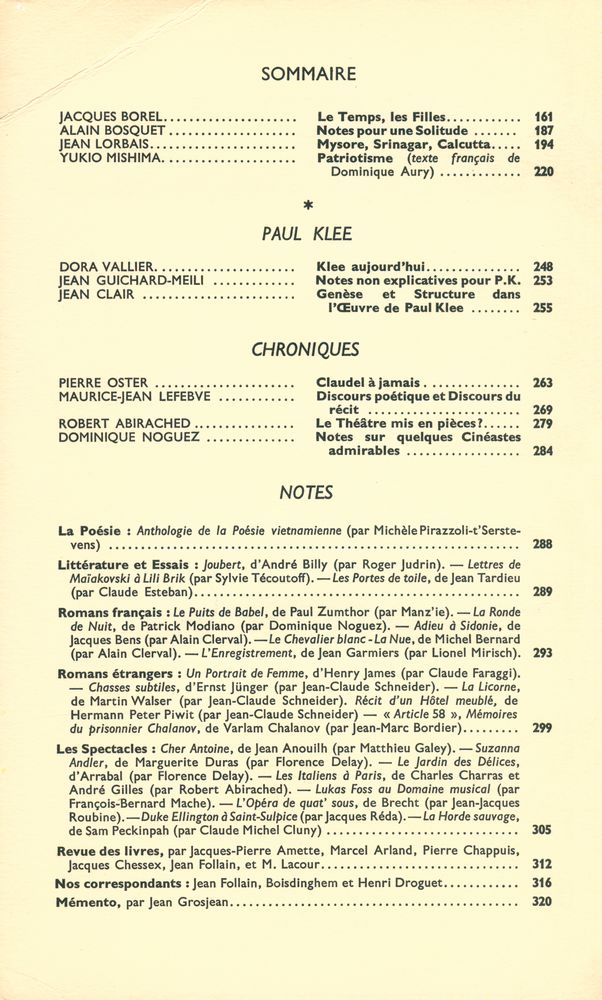 『La Nouvelle Revue Française』 N°206 2