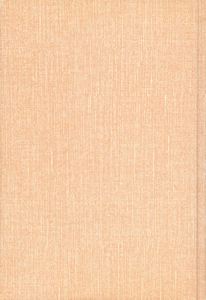 『芸術の記号論』 7