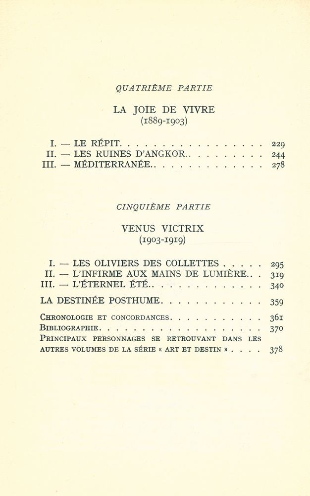 『LA VIE DE RENOIR』 3