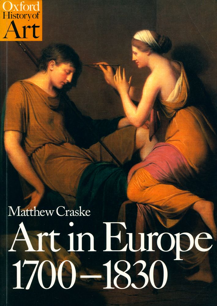 『Art in Europe 1700 - 1830』 1