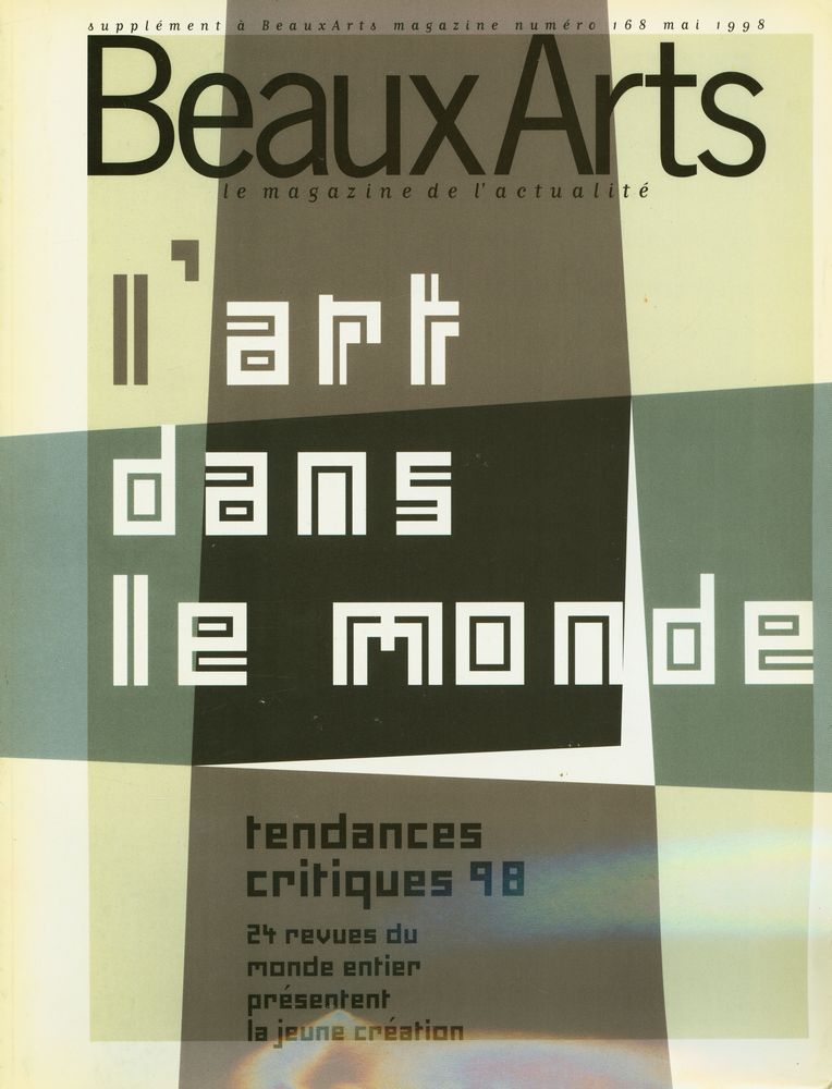 『Beaux Arts : le magazine de l'actualité』 168, mai 1998 1