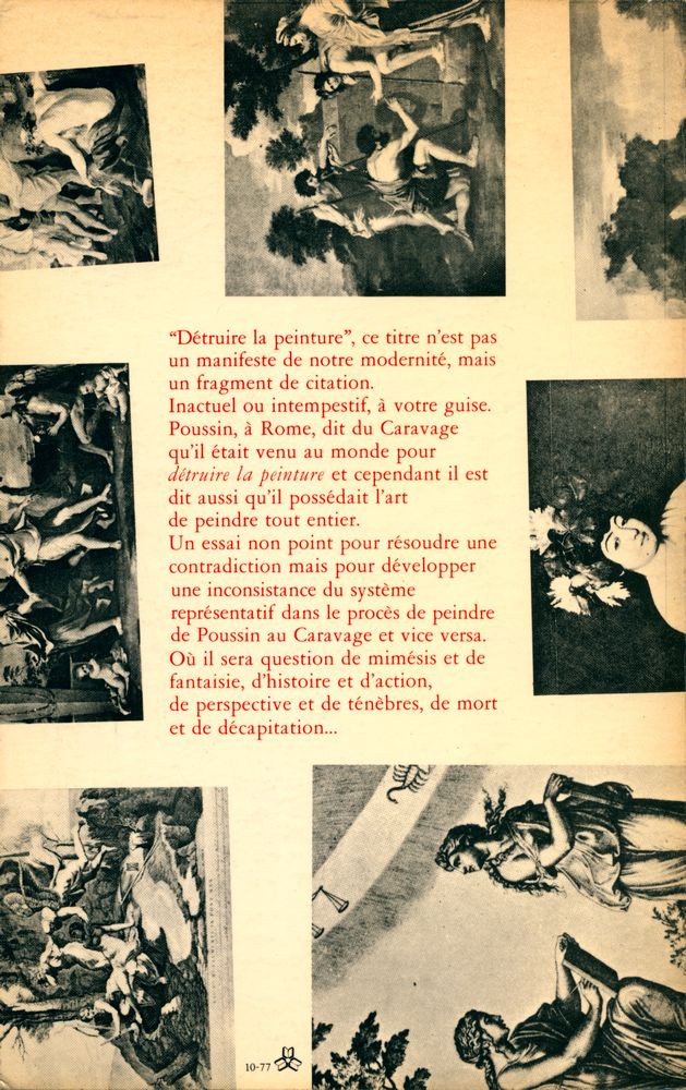 『détruire la peinture』 5