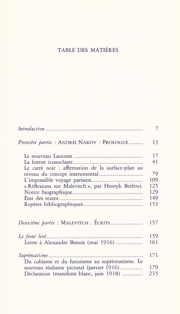 『MALEVITCH ECRITS』 2