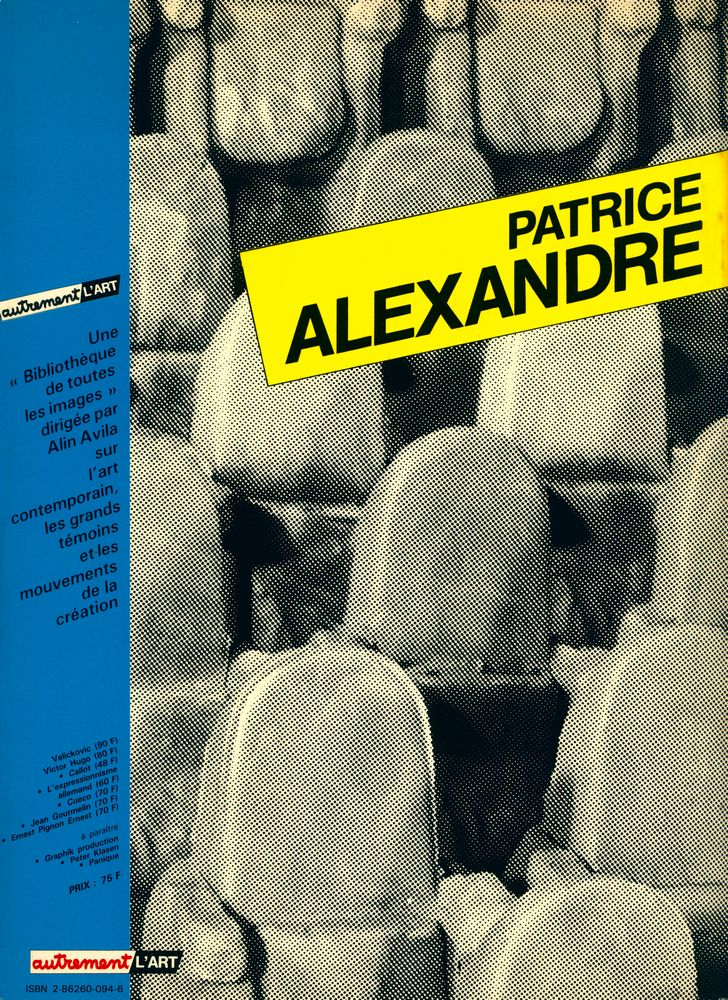 『PATRICE ALEXANDRE : SCULPTURES PEINTURES』 3