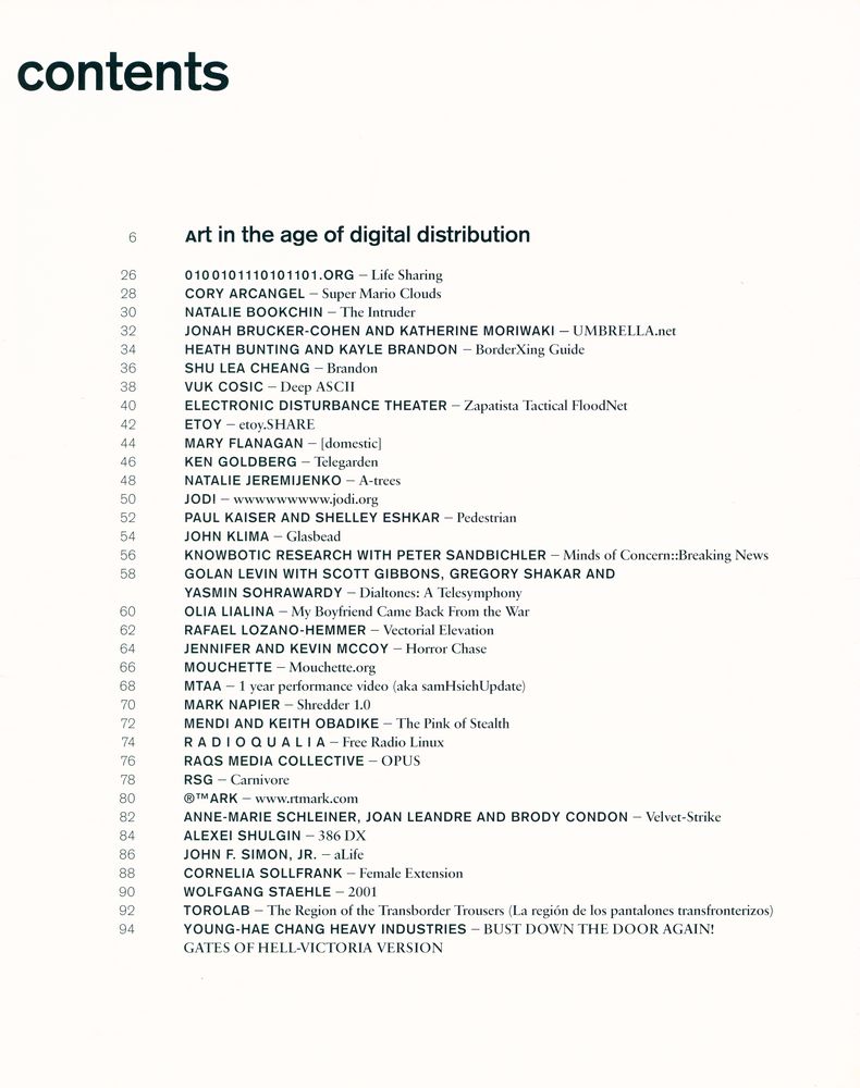 『new media art』 2