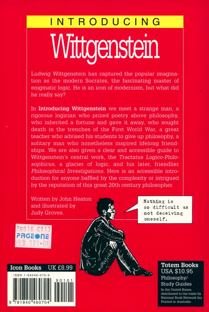 『INTRODUCING Wittgenstein』 3