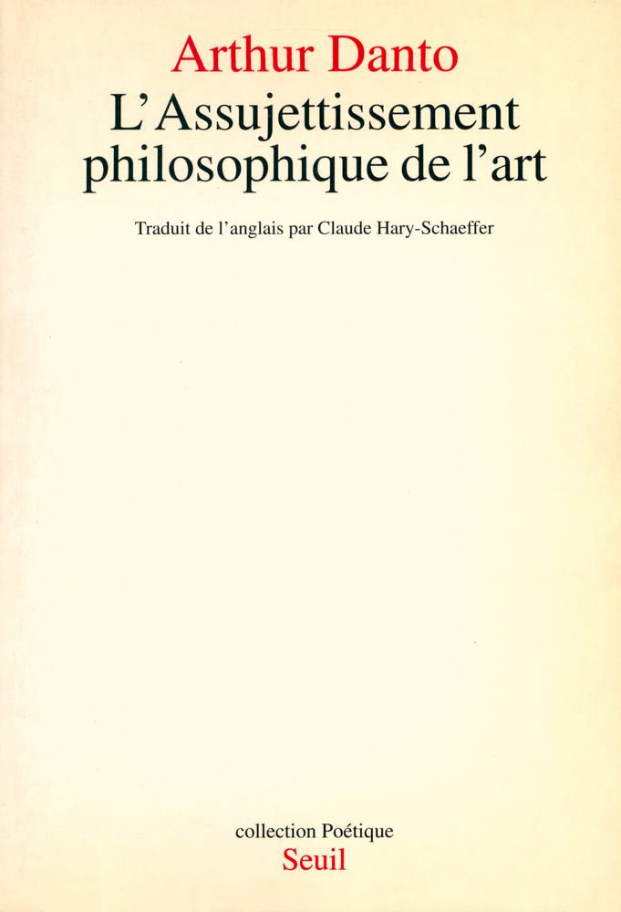 『L'ASSUJETTISSEMENT PHILOSOPHIQUE DE L'ART』 3
