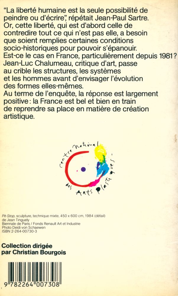 『L'ART AU PRESENT』 3