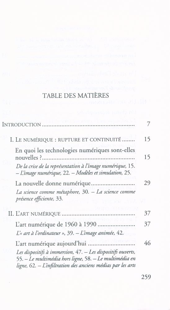 『L'ART NUMÉRIQUE』 2