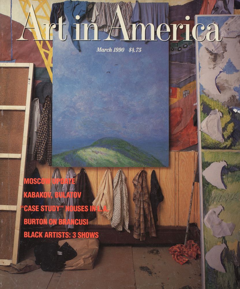 『Art in America』 March 1990 1