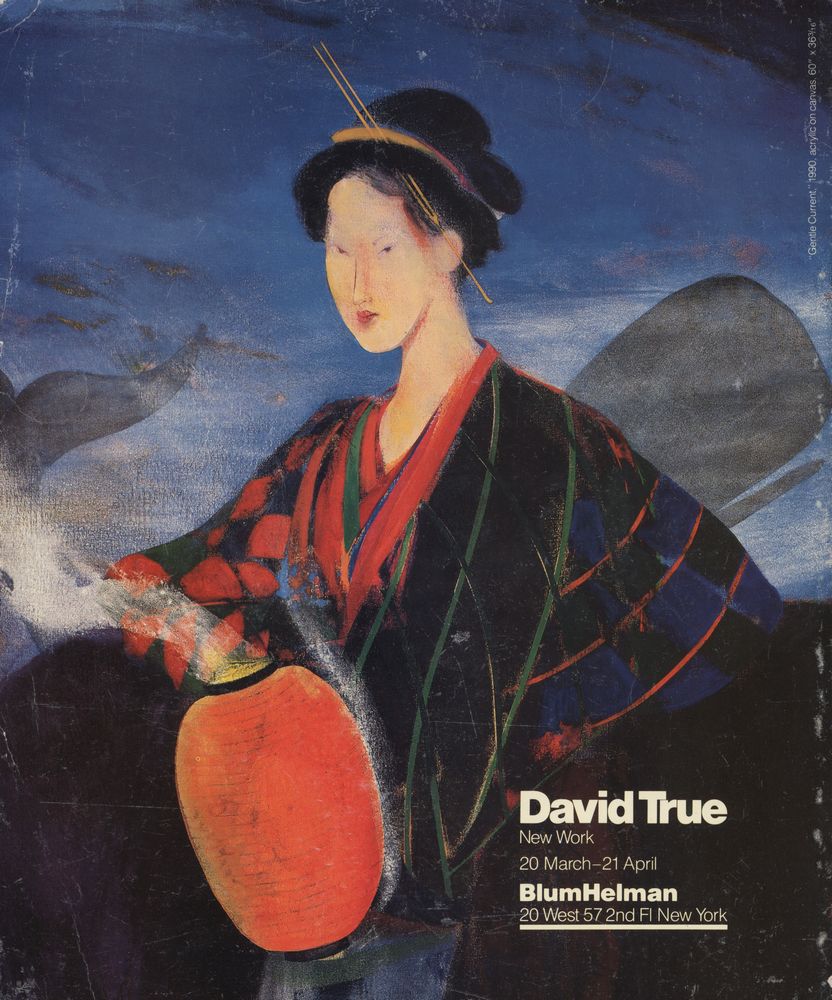 『Art in America』 March 1990 3