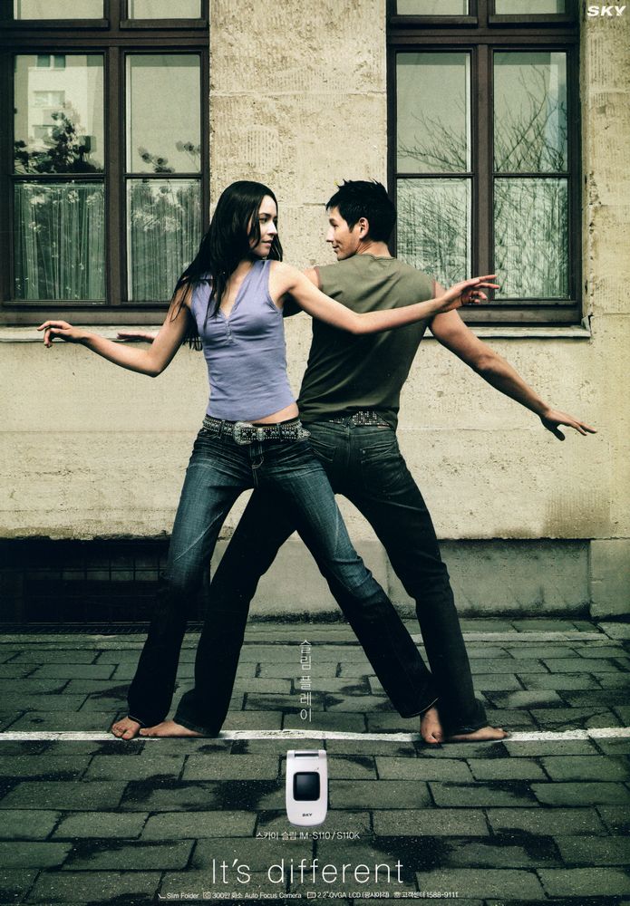 『씨네21』 #555 2006.05.30 ~ 06.06 4