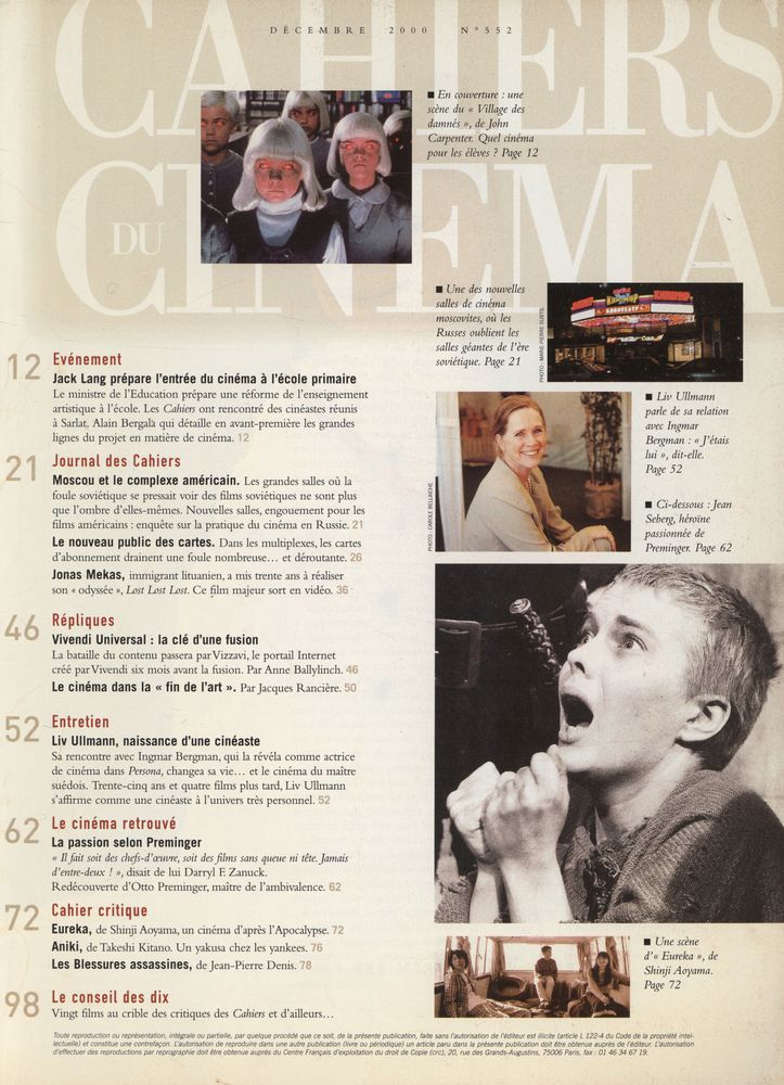 『CAHIERS DU CINEMA』 DÉCEMBRE 2000 N° 552 2