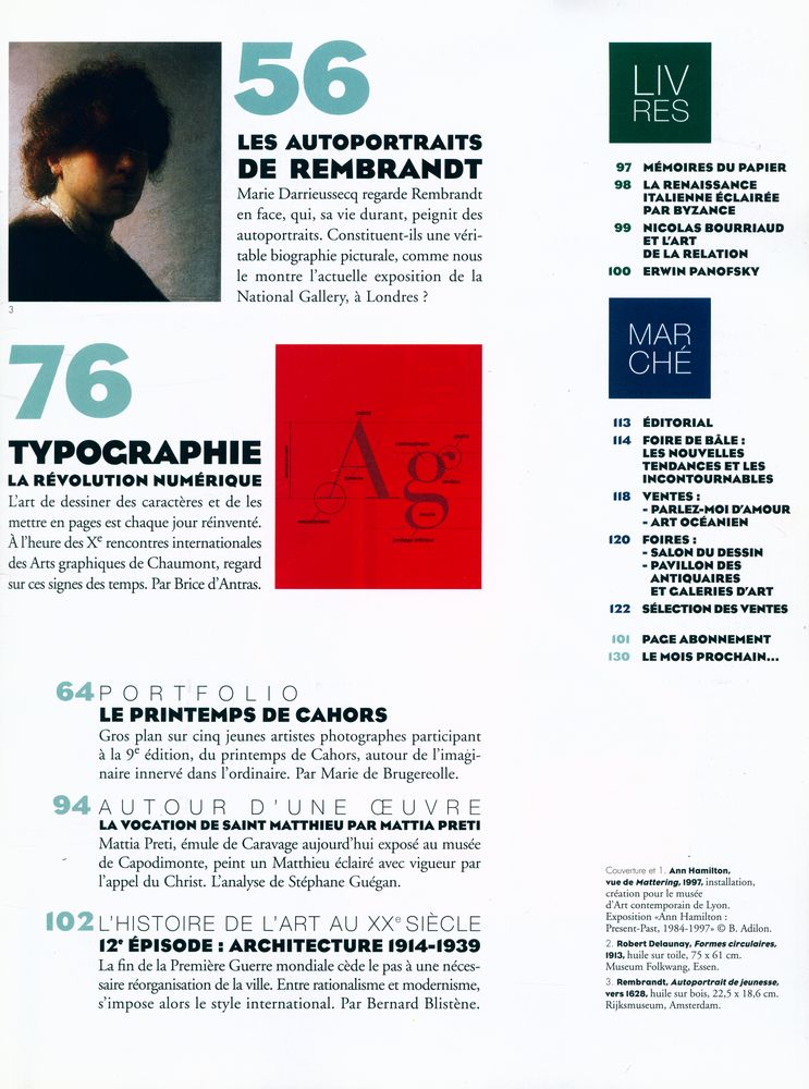 『Beaux Arts magazine』 numéro 181 3