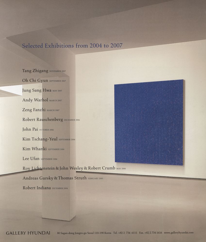 『art IN ASIA』  Pre - launch Issue May - June 2007 2