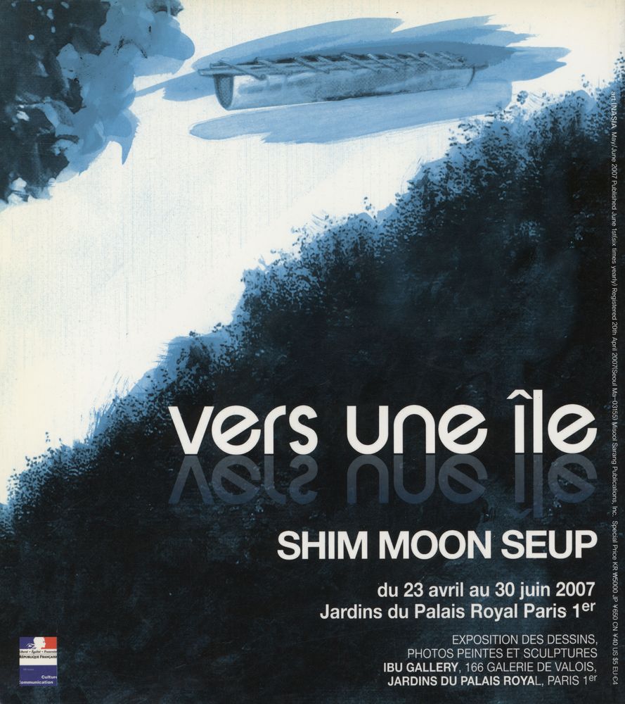 『art IN ASIA』  Pre - launch Issue May - June 2007 3
