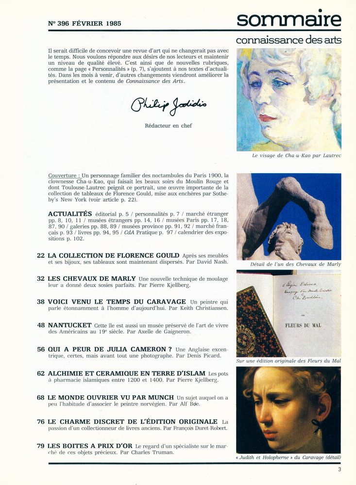 『connaissance des arts』 N° 396 FÉVRIER 1985 2