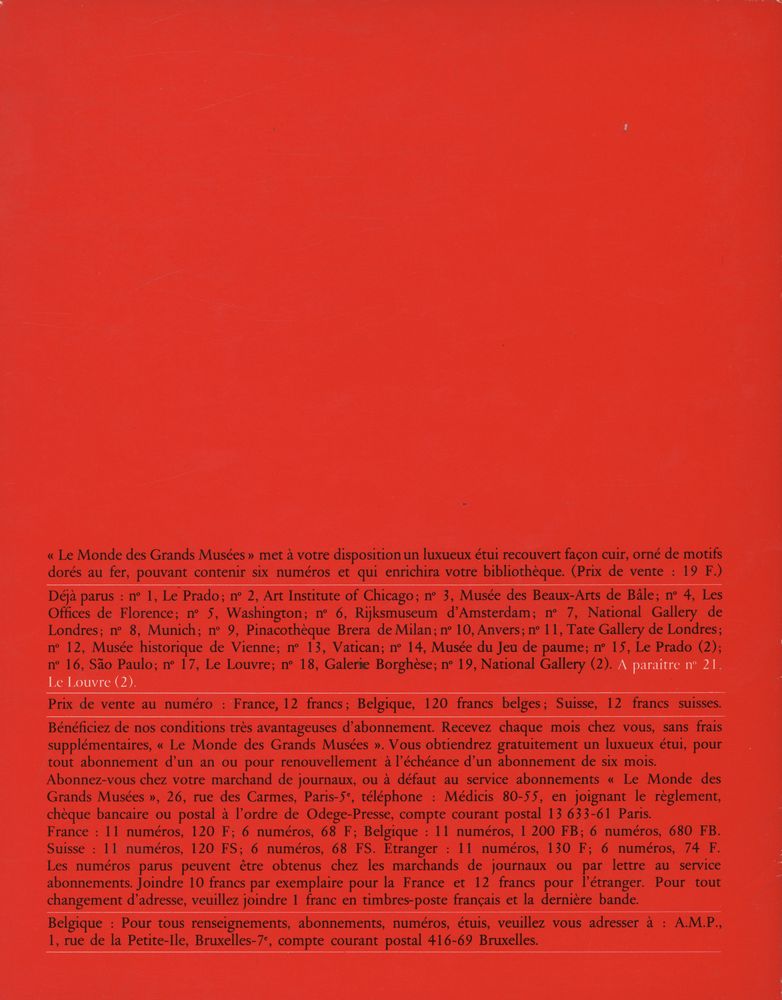 『LE MONDE DES GRANDS MUSEES』 N°20 JUIN 1970 3
