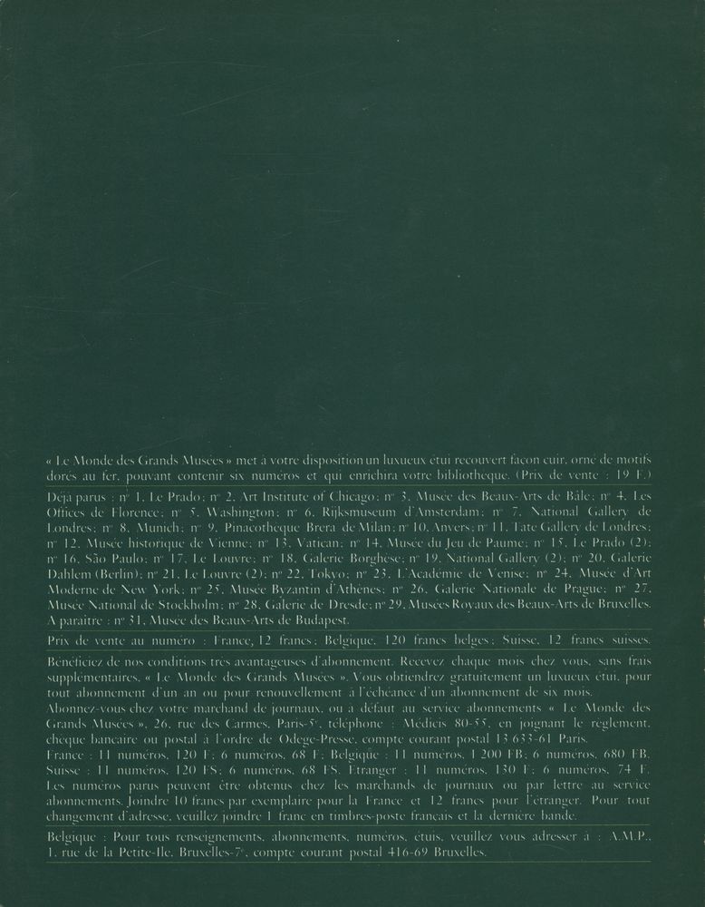 『LE MONDE DES GRANDS MUSEES』 N°30 MAI 1971 3