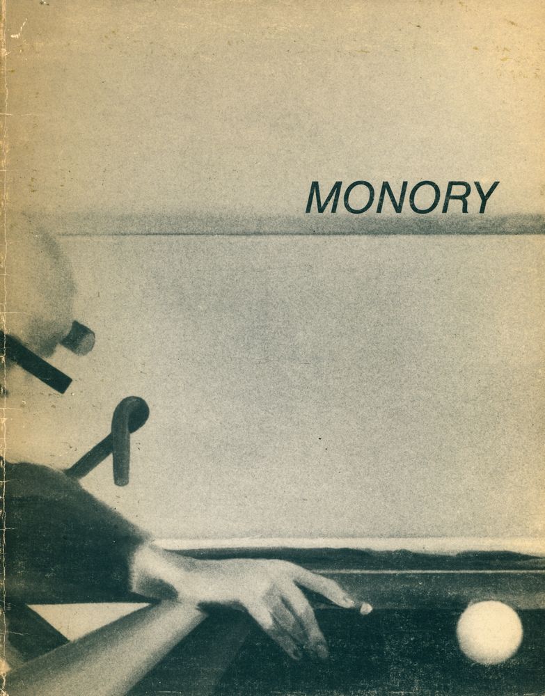 『MONORY』 1