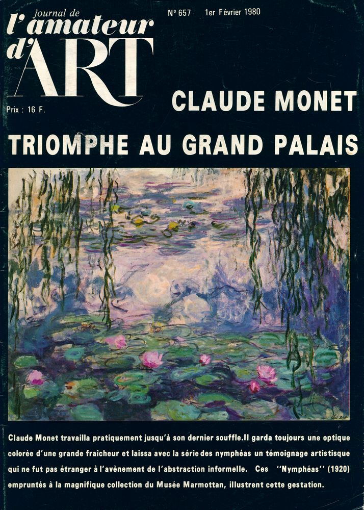 『journal de l'amateur d'ART』 N°657 Février 1980 1