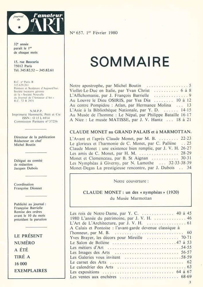 『journal de l'amateur d'ART』 N°657 Février 1980 2