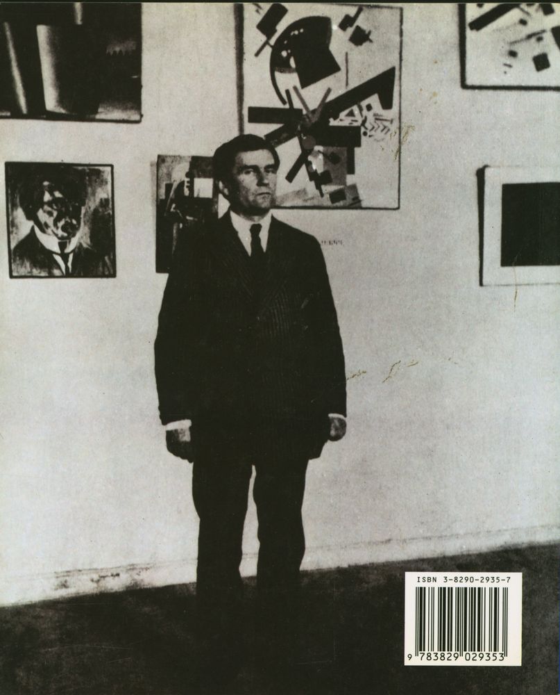 『Kasimir Malevich : life and work』 4