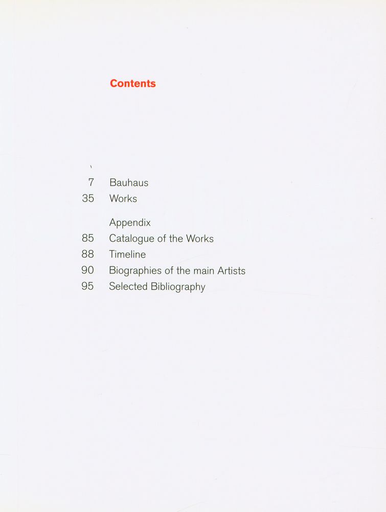 『BAUHAUS』 2