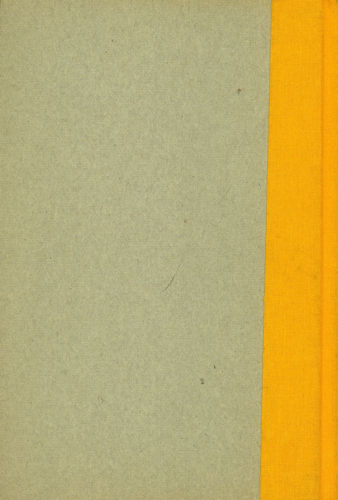 『월간 팬진 공GONG』 JUNE 1997 폐간호 3