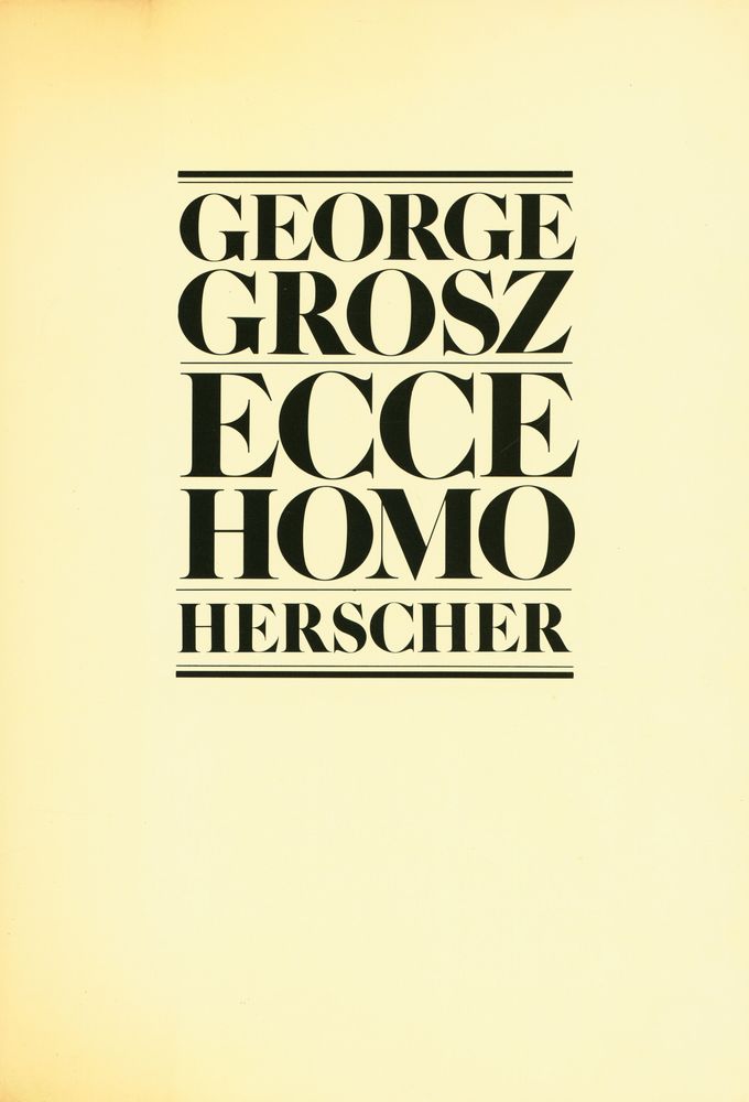 『ECCE HOMO』 1