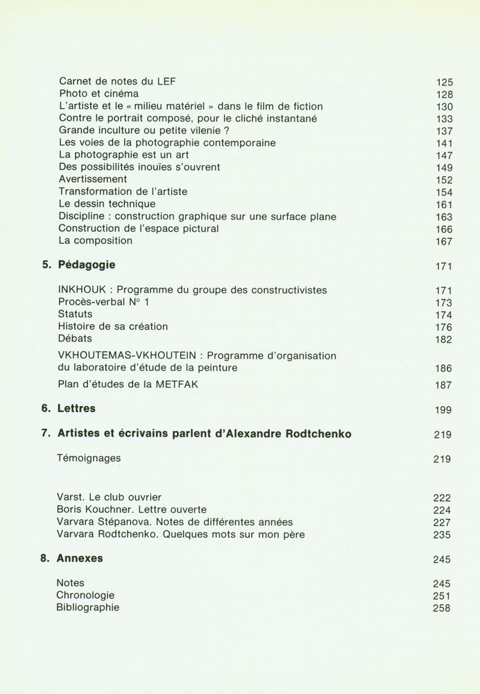 『écrits complets sur l'art, l'architecture et la révolution』 3