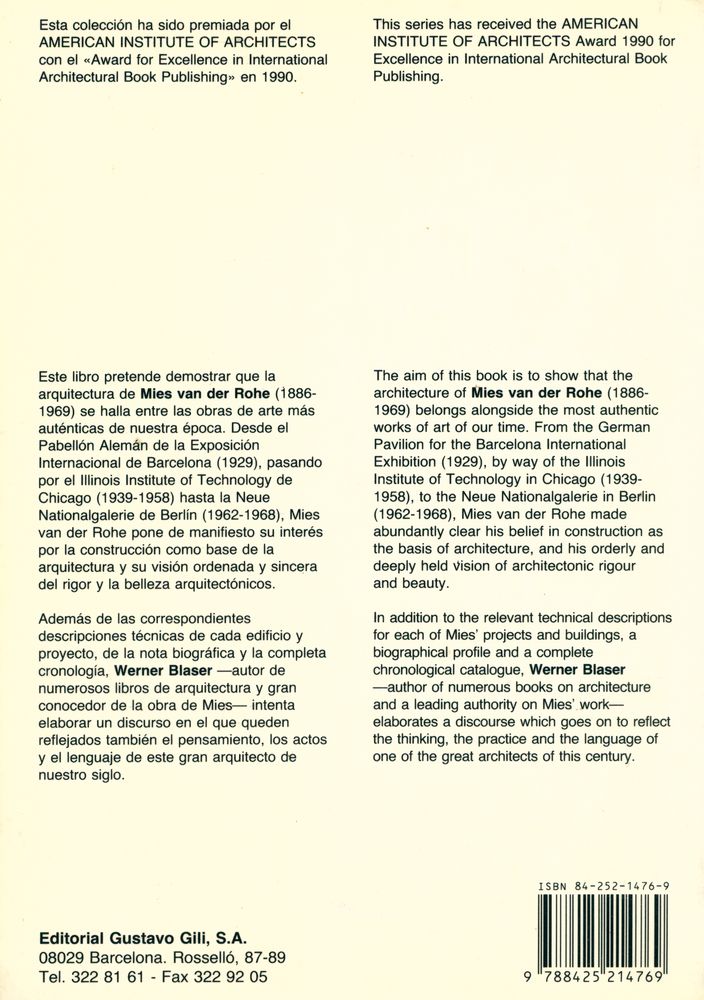 『Ludwig Mies van der Rohe』 3