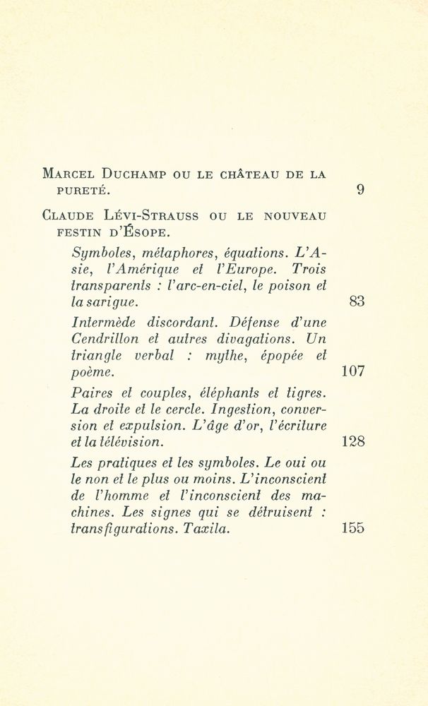 『DEUX TRANSPARENTS : MARCEL DUCHAMP ET LÉVI - STRAUSS』 2