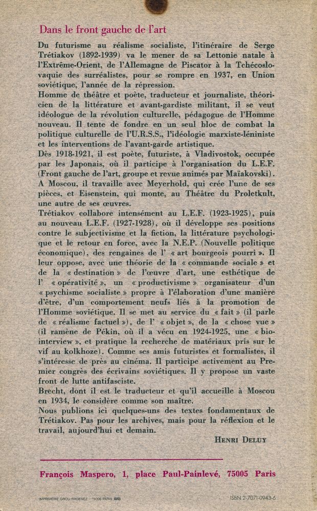 『DANS LE FRONT GAUCHE DE L'ART』 4