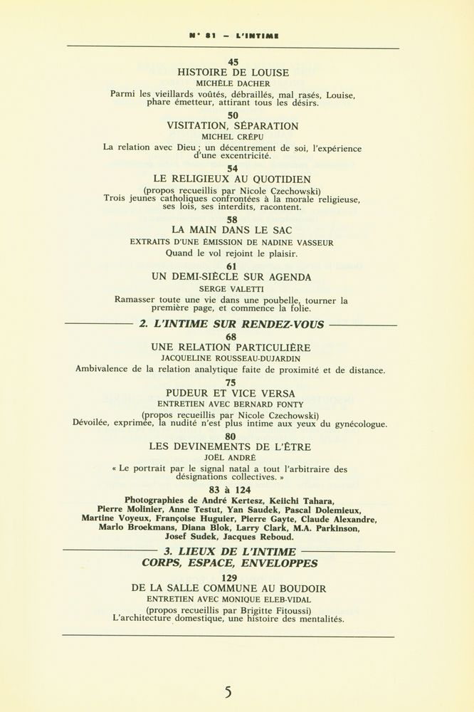 『L'INTIME』 3