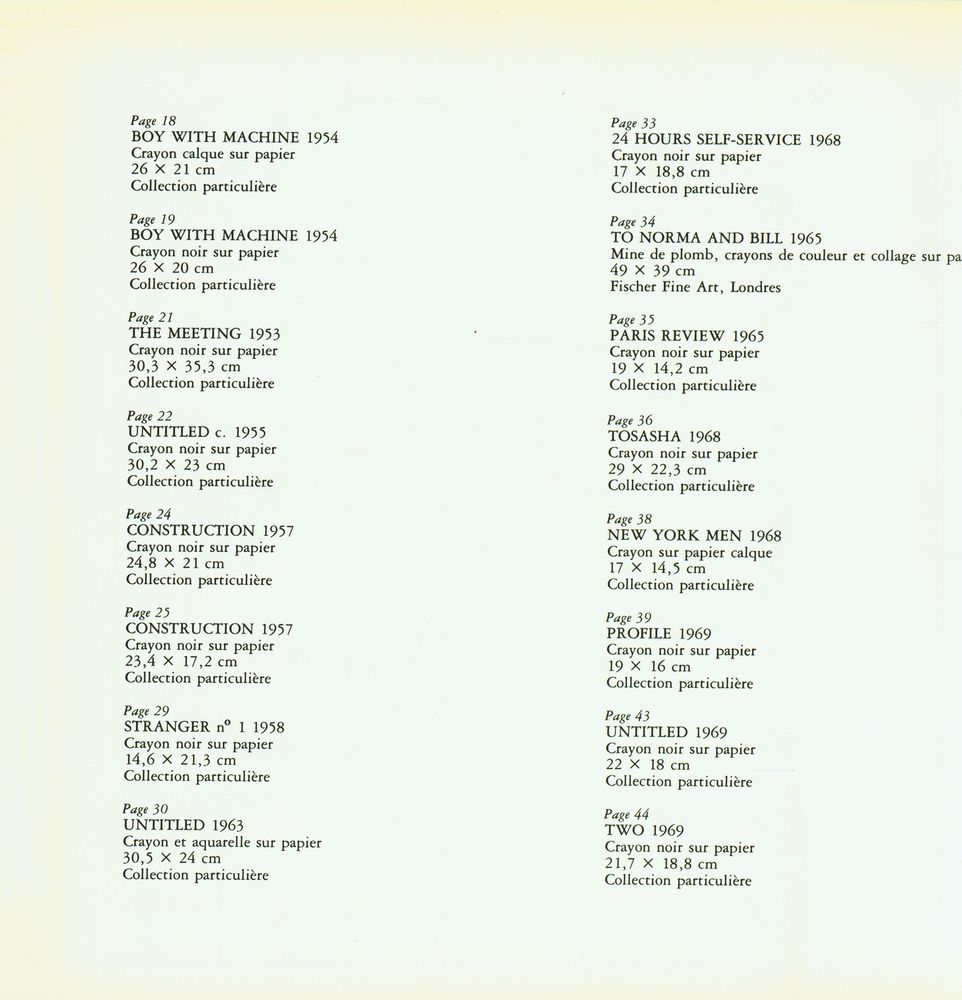 『LINDNER』 3