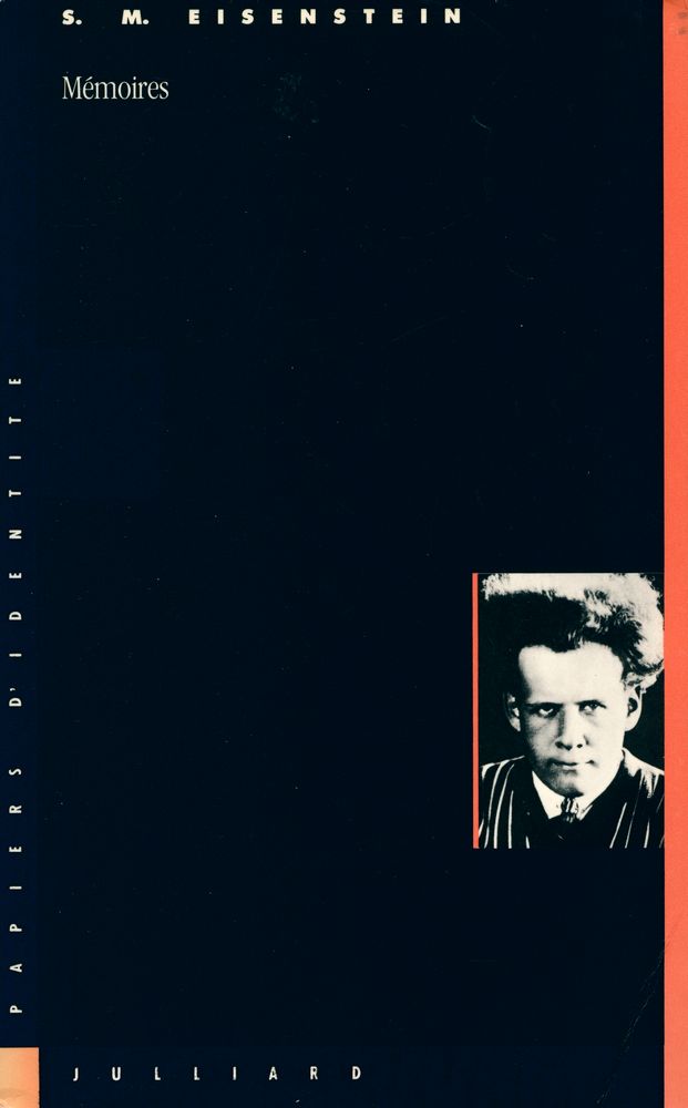 『MÉMOIRES』 1