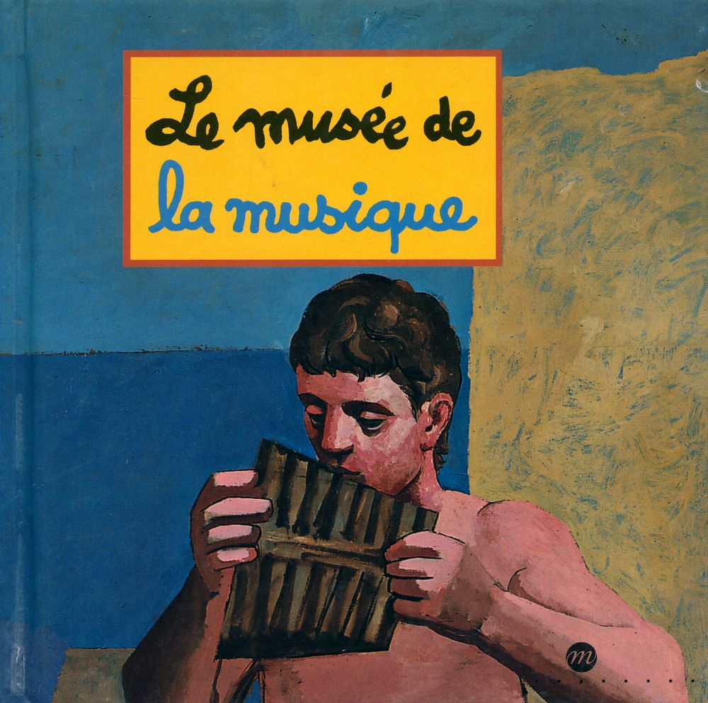 『Le musée de la musique』 1