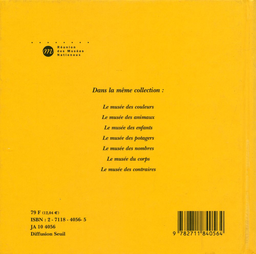『Le musée de la musique』 3