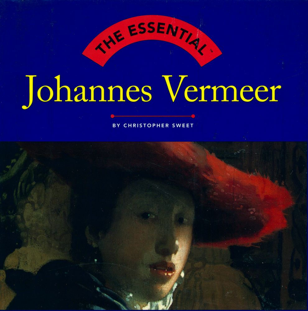 『THE ESSENTIAL - Johannes Vermeer』 1