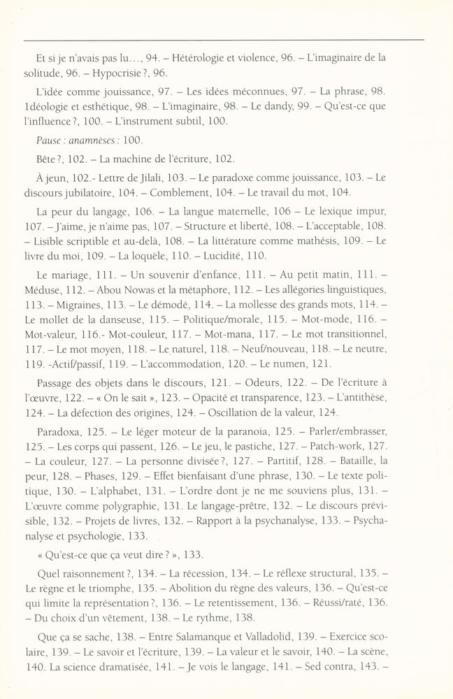 『ROLAND BARTHES par roland barthes』 3