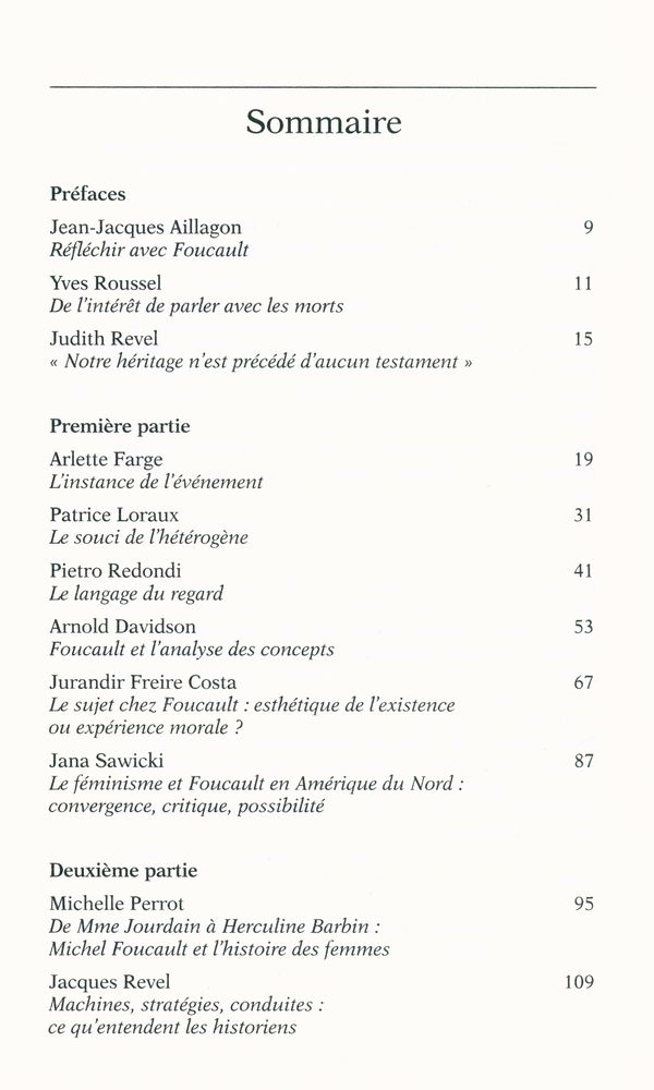 『au risque de Foucault』 2