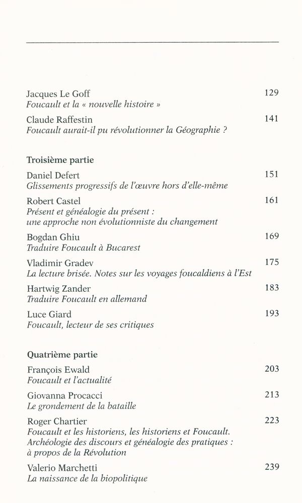 『au risque de Foucault』 3